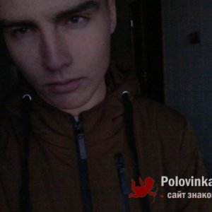 Станислав , 25 лет