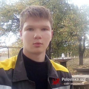 Юра Шуликин, 23 года