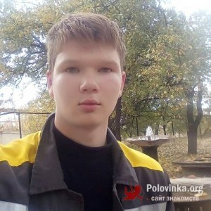 Юра Шуликин, 24 года