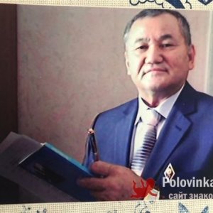 Бактыбай , 58 лет