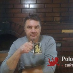 Василий , 50 лет