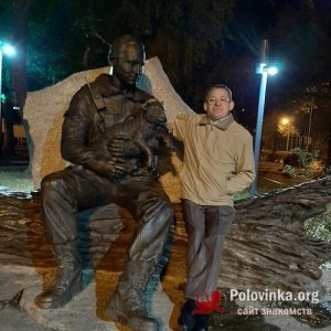 Павел , 47 лет