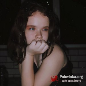 Эля , 23 года