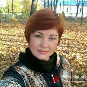 Ирина , 46 лет