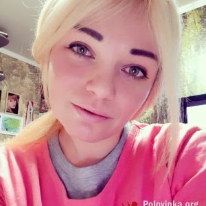 Тевье , 34 года