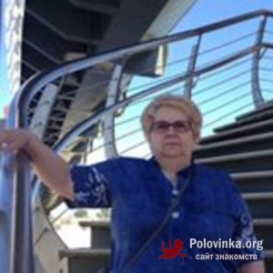 Raisa , 70 лет
