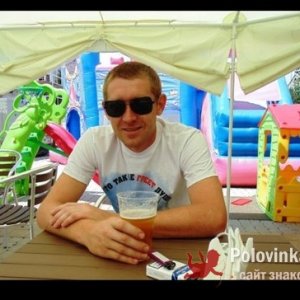 Alexander , 42 года