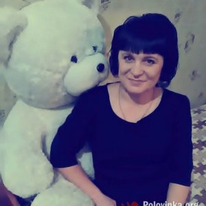 Нина , 46 лет