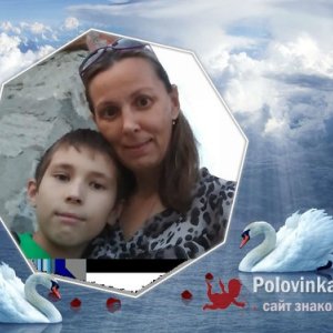 Таисия , 42 года