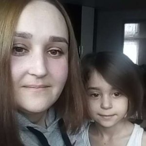 Галина , 39 лет