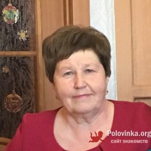 Наталья , 66 лет