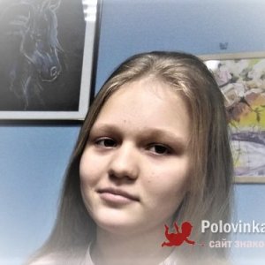Мария , 23 года