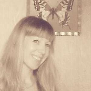 Траляля , 42 года