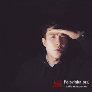 Антон Ерохов, 33 года