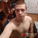 Мартин, 32 года