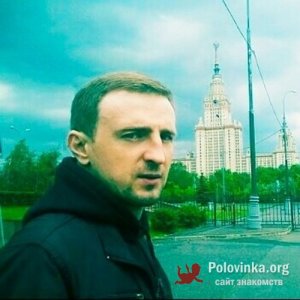 Андрей , 44 года