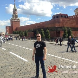 Степан , 31 год