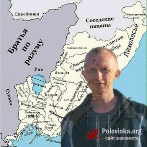 Павел , 47 лет