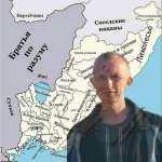 Павел, 47 лет