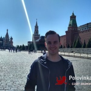 Джон , 28 лет