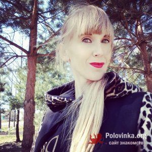 Юлія , 35 лет