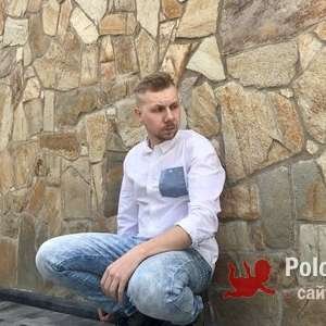 Андрей , 29 лет