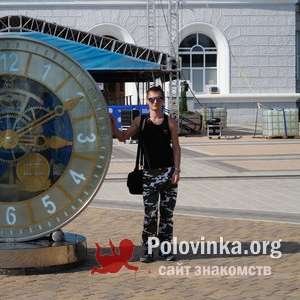 Dexis , 39 лет