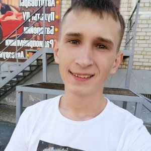 Артём , 25 лет