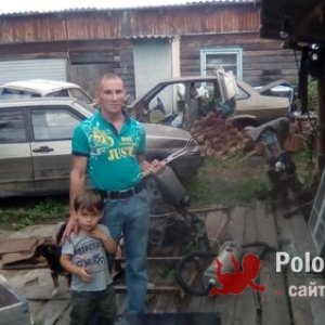 Гена , 44 года