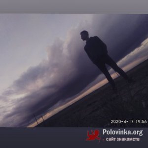 Артур Филипин, 23 года