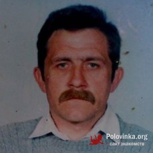 Василий , 60 лет