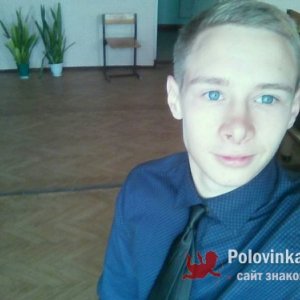 Владислав Чмуль, 25 лет