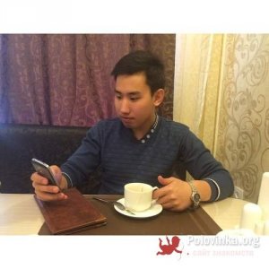 Ертилек , 30 лет