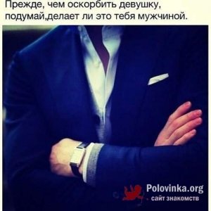 Александр , 28 лет