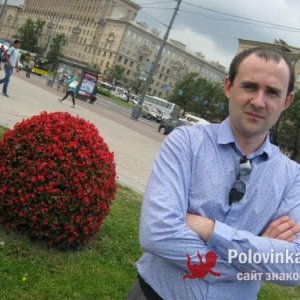 Евгений , 45 лет