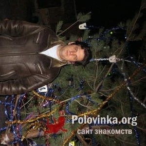 Горелый , 45 лет