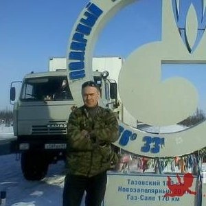 Виталий , 52 года