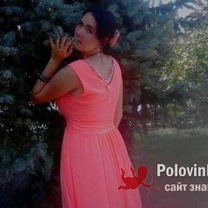 Вита Ильина, 30 лет
