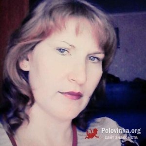 Светлана , 48 лет