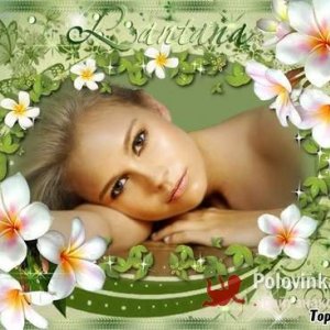 Елена , 38 лет