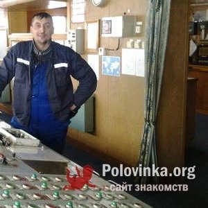 Дима , 48 лет