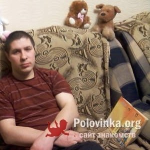 Дмитрий , 42 года