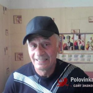 Юрий , 73 года