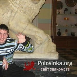 Саня , 36 лет