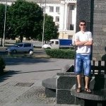 Demon, 32 года