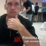 Igor, 44 года