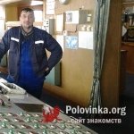 Дима, 48 лет