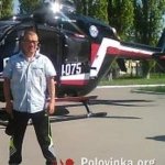 СЛАВИК, 40 лет