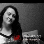 Марина, 42 года