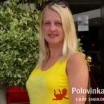 Юлия, 43 года